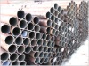 Seamless steel pipe