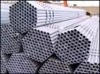 galvanized pipe