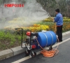 Power Sprayer