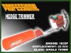 hedge trimmer SH-7510D