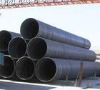 spiral steel pipe