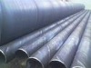 spiral steel pipe