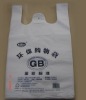 t-shirt bag