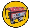 gasoline generator set S-1200SDx