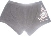 bamboo fibre male brief A21019