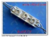 new model piranha led module,piranha led light module,super flux led module(CE,RoHS approval)