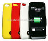 4colors FCC CE RoHS Cer Retail Box Customized Logo Accepted CE FCC RoHS MSDS 2800mAh Lightning Battery Case for iPhone 5