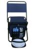 Folding Chair with Soft Cooler