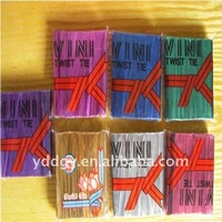 Twist ties--4mm*8cm