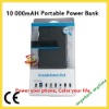 Power Bank for iphone/ipad with Double USB