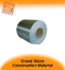 Grandshine Aluminum Coil