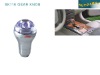 led gear knob