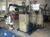 Low Pressure PU Foam Machine