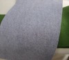 grey polyester felt