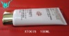 100ml Glossy Cosmetic Soft Tube