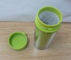 plastic double layer mug with 350ml