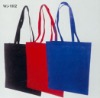 non-woven shopping bag