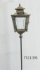 Metal Antique Lantern Solar Mosaic Lantern