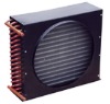 Central air conditioner condenser