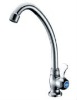 New fashion kitchen faucet,Item No.HDA0809XH