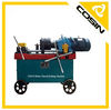 COSIN CRS50 Screw Rolling Machine