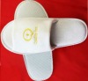 White color hotel slipper