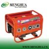 High Quality 2500W Portable Gasoline Generator!