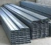 C Profile Steel