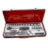 40PCS 1/4" DR & 3/8" DR. SOCKET WRENCH SET