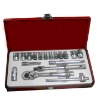 19PCS 1/4"DR. SOCKET WRENCH SET