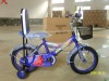 children bike