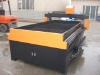 UP1325 Plasma CNC Cutting Machine (CE Certificate)