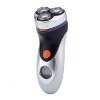 shaver B1021