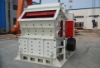 Impact Crusher