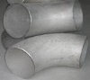 seamless  steel elbow