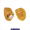 Baseball Glove