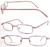 Economic Optical Frame Lower US$0.99 (OM1105-)