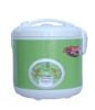 Rice cooker