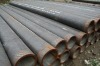 Alloy Steel Seamless Pipe