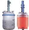 Chemical equipment and chemical reaction Containers