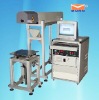 MORN laser marking machine ( laser marker ) MT-YAG-50W