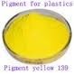 Pigment Yellow 139