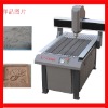 CNC router/cnc engraving machine