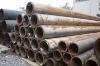 seamless steel pipe