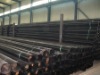 EWE welded steel pipe