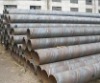 spiral welded steel pipe