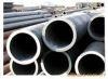 seamless steel pipe