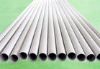 seamless steel pipe