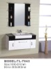 PVC bathroom cabinet