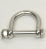 STAINLESS STEEL C SHACKLE